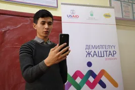 Spreading Debates among Youth in Arslanbap