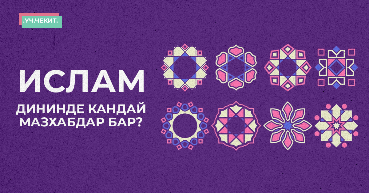 Клитор туралы порно видео