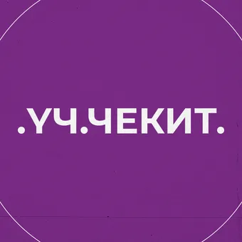 Маалыматтык көбүк деген эмне жана андан кантип чыгуу керек